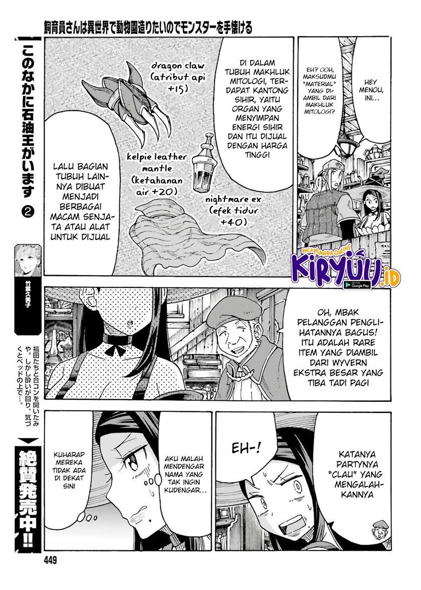 Halaman 10 dari 26