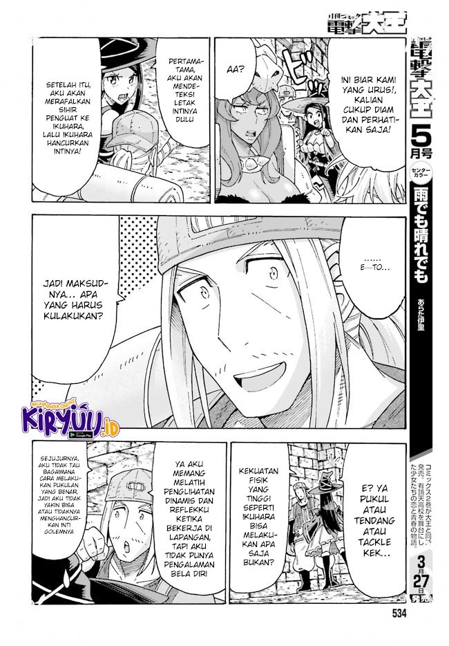Halaman 12 dari 16