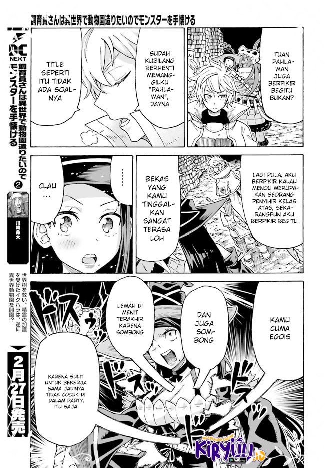 Halaman 7 dari 16