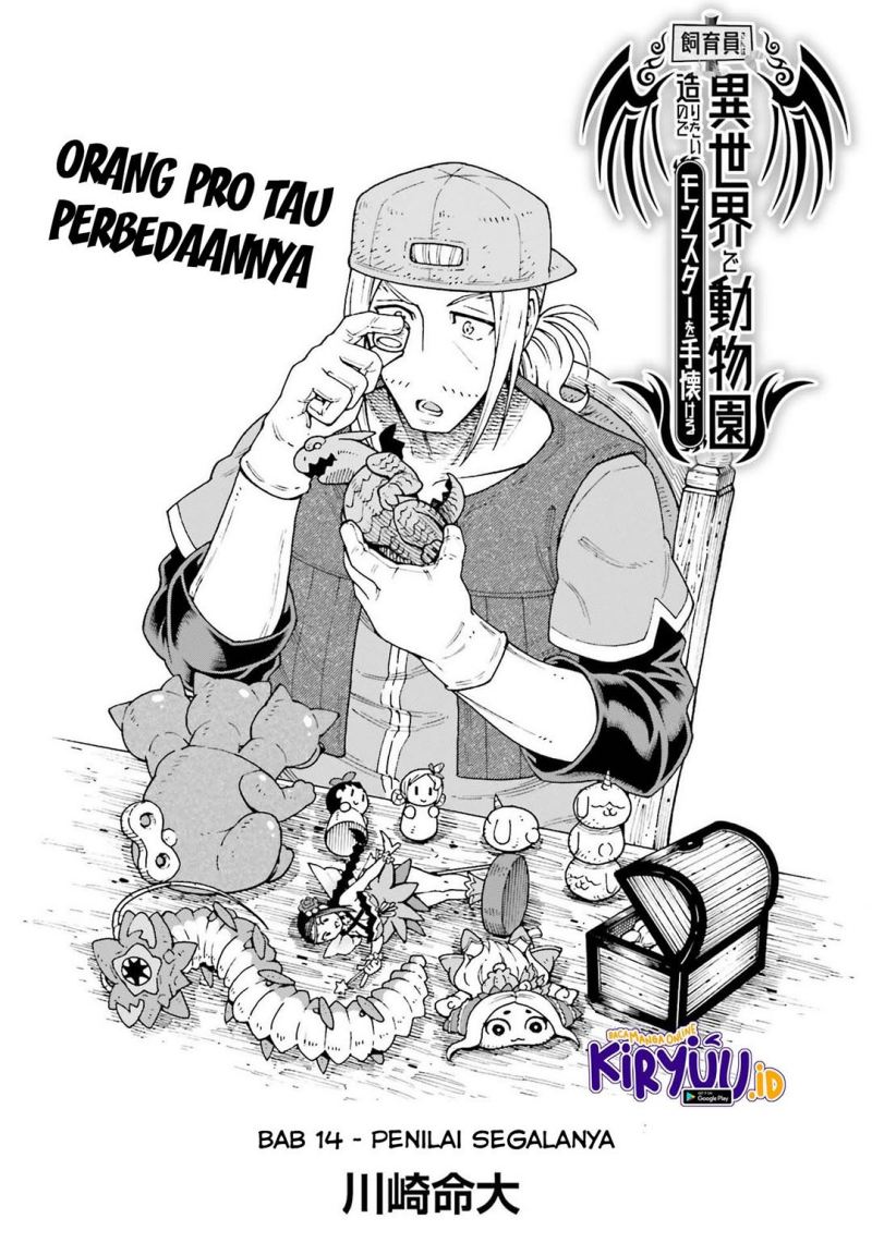 Halaman 2 dari 29