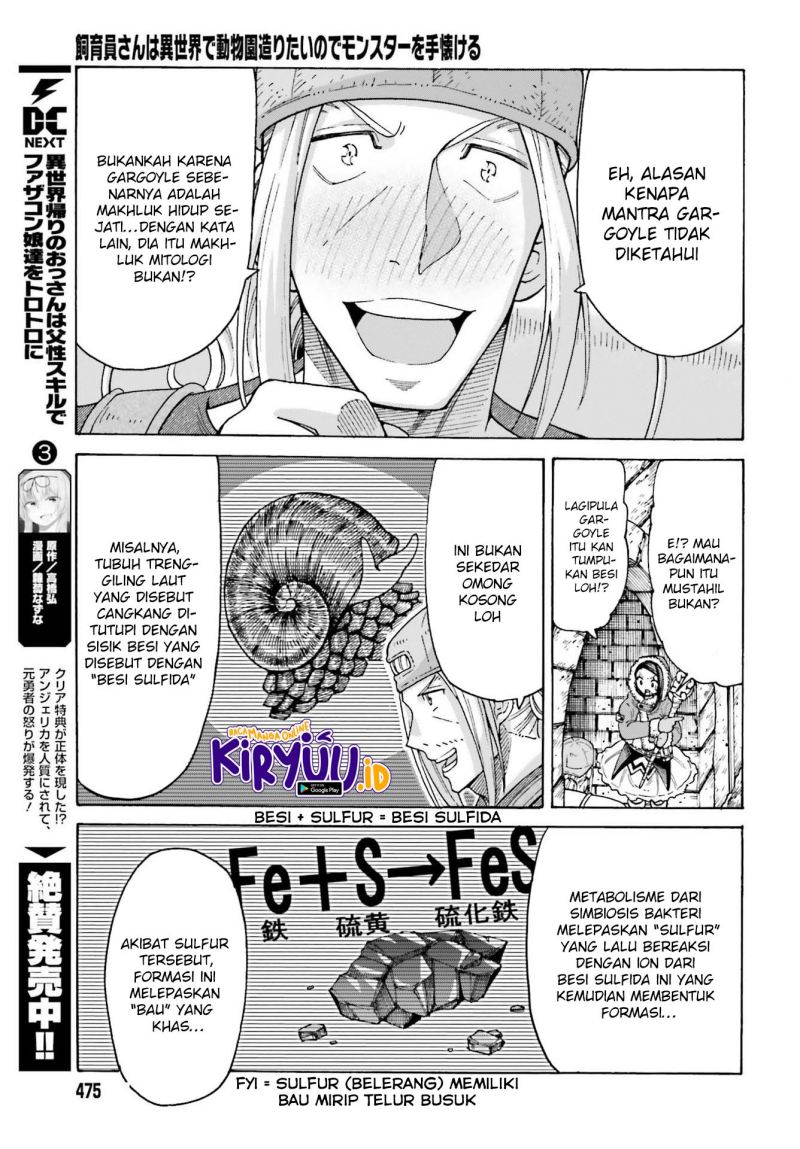 Halaman 14 dari 29
