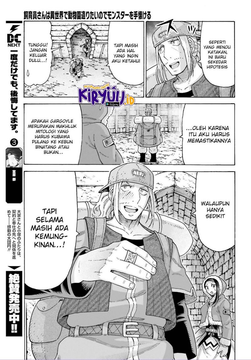 Halaman 16 dari 29