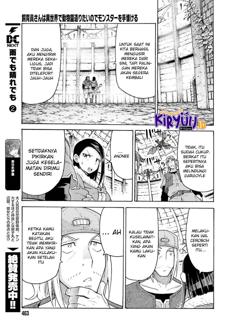 Halaman 24 dari 27