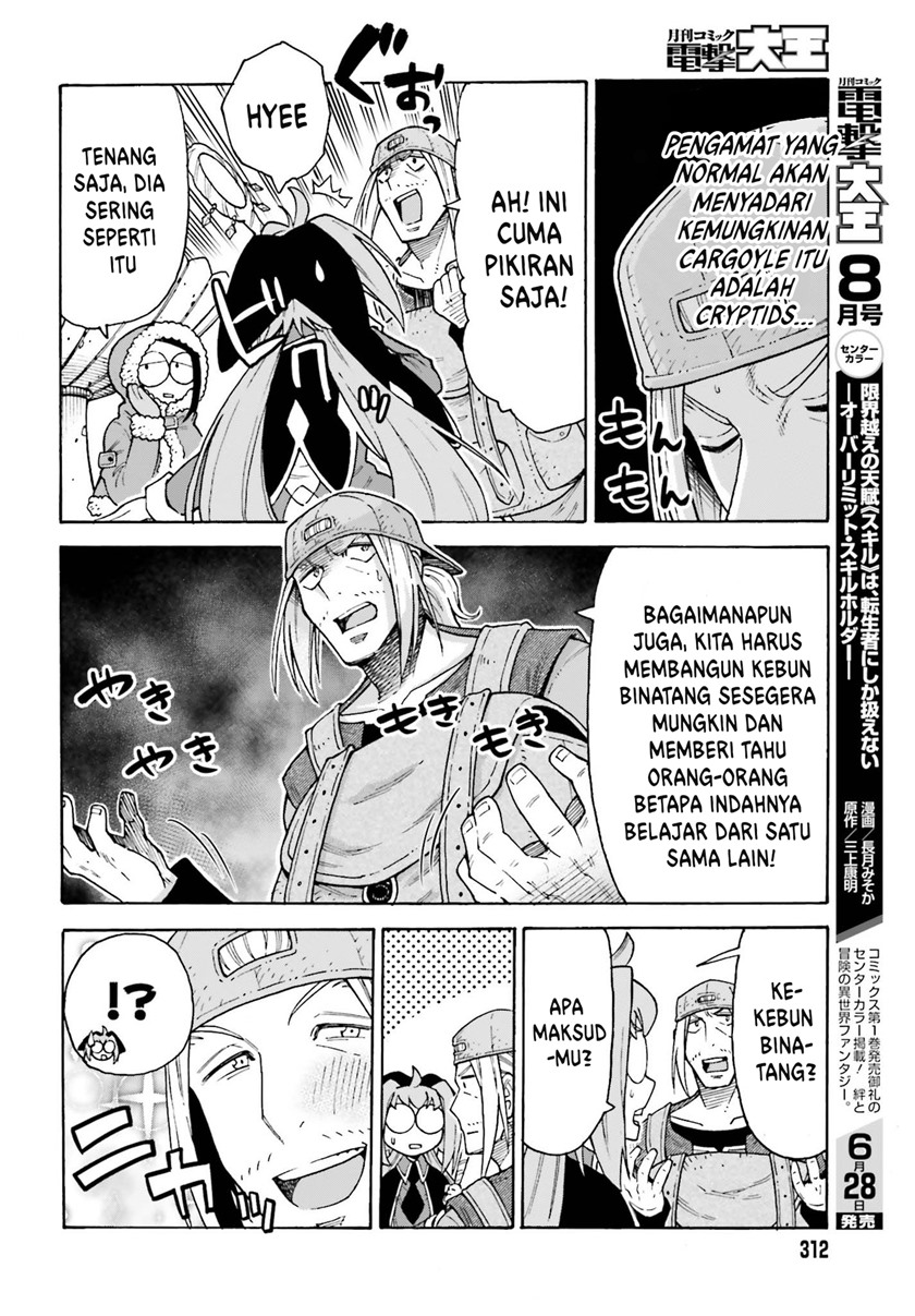 Halaman 19 dari 31