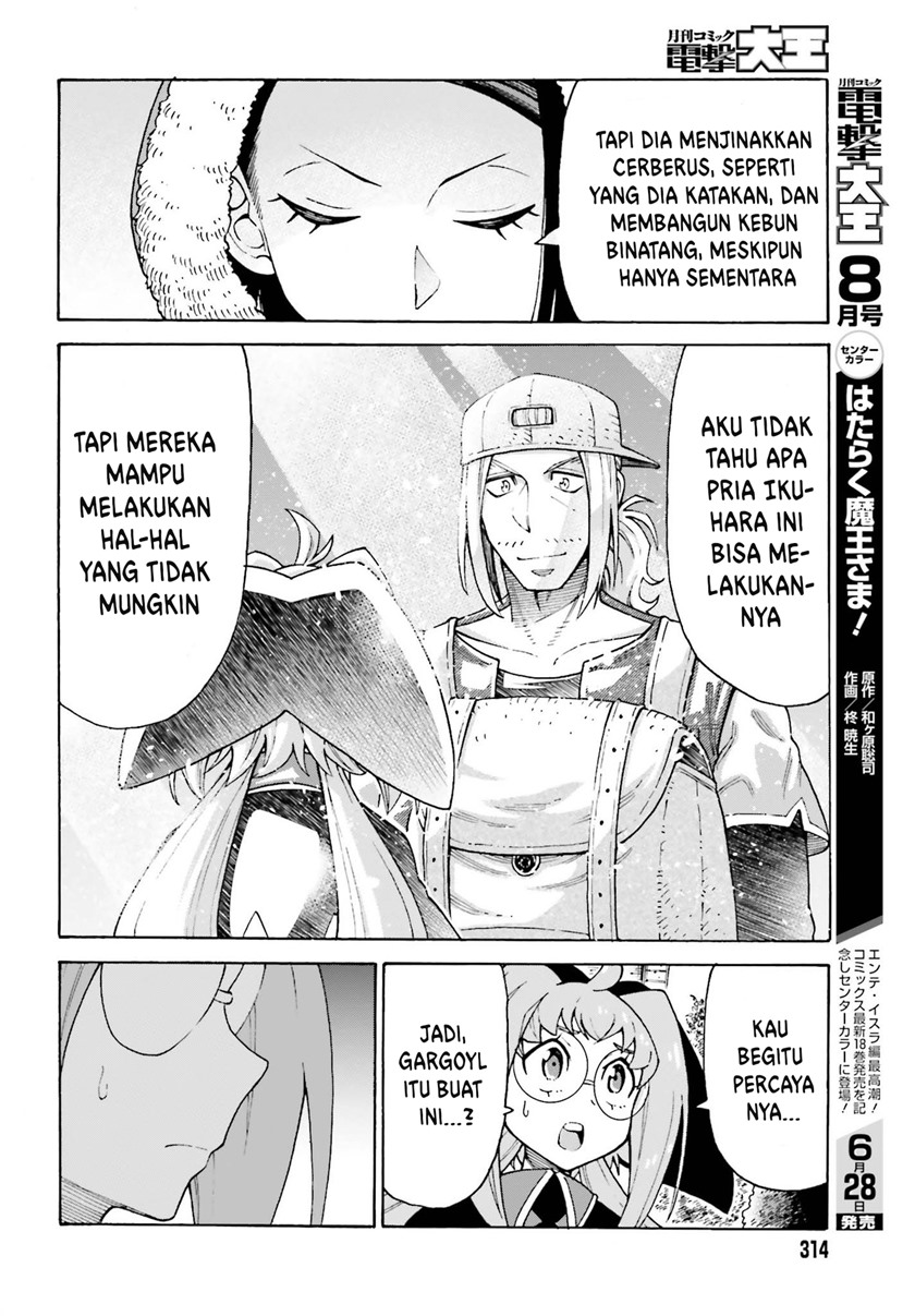 Halaman 21 dari 31