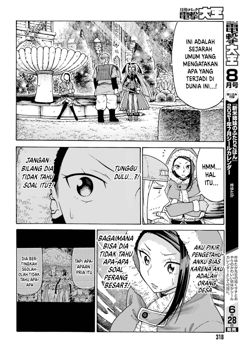 Halaman 25 dari 31