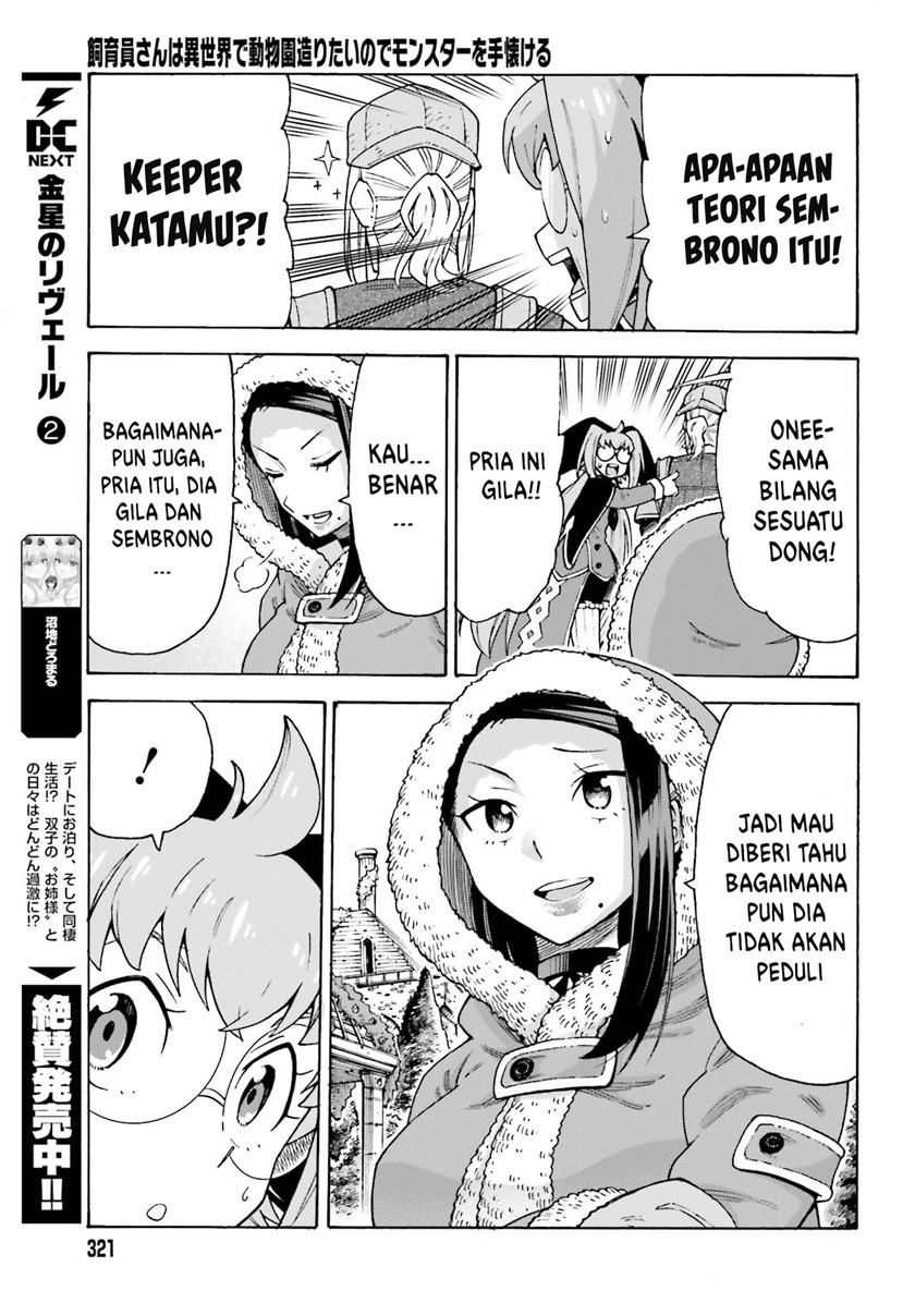Halaman 28 dari 31