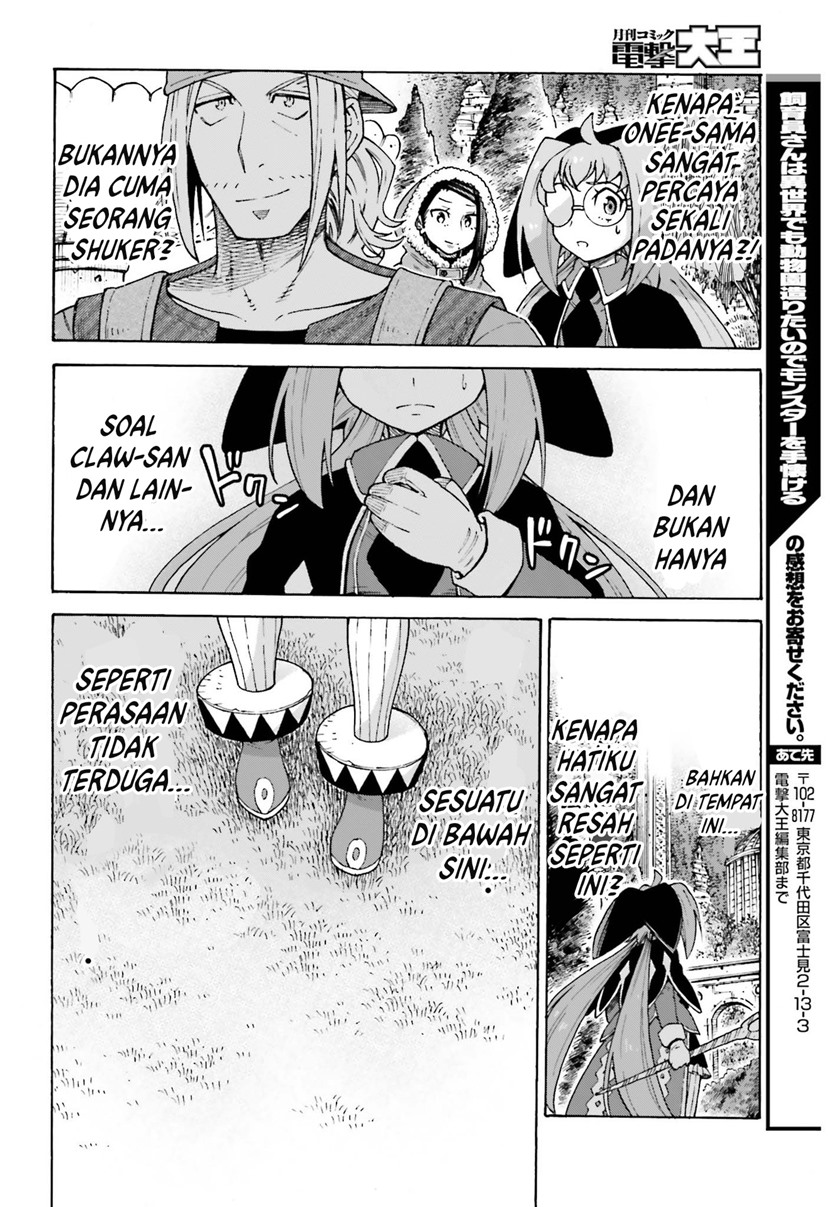 Halaman 29 dari 31