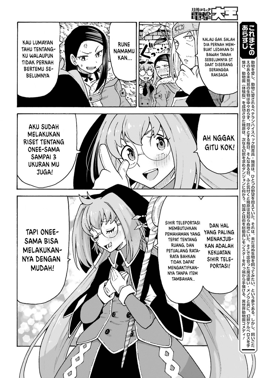 Halaman 7 dari 31