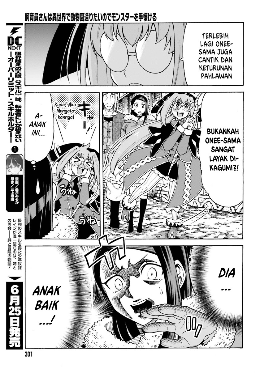 Halaman 8 dari 31