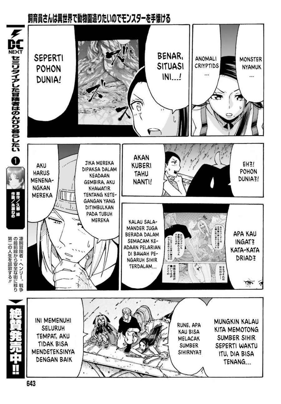 Halaman 17 dari 30