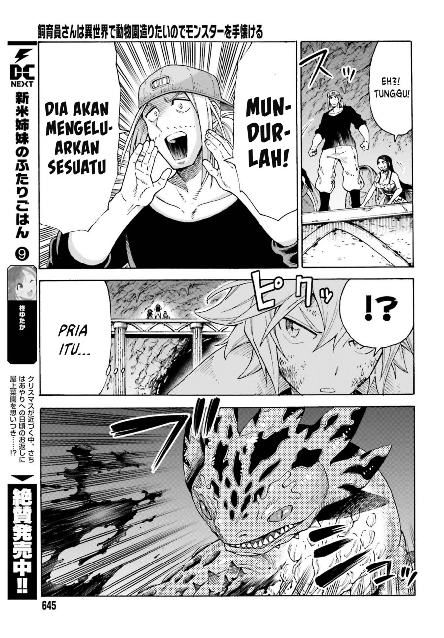 Halaman 19 dari 30