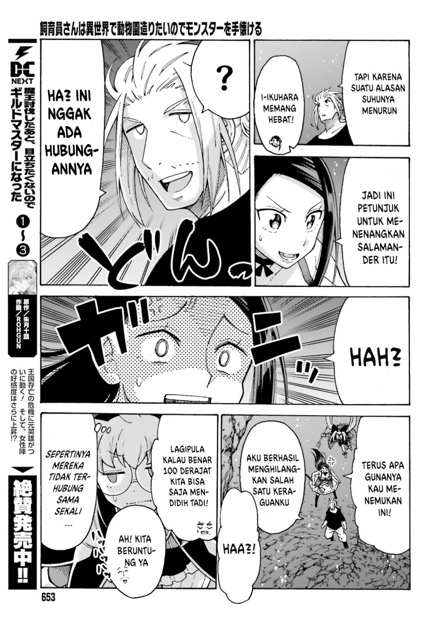 Halaman 27 dari 30