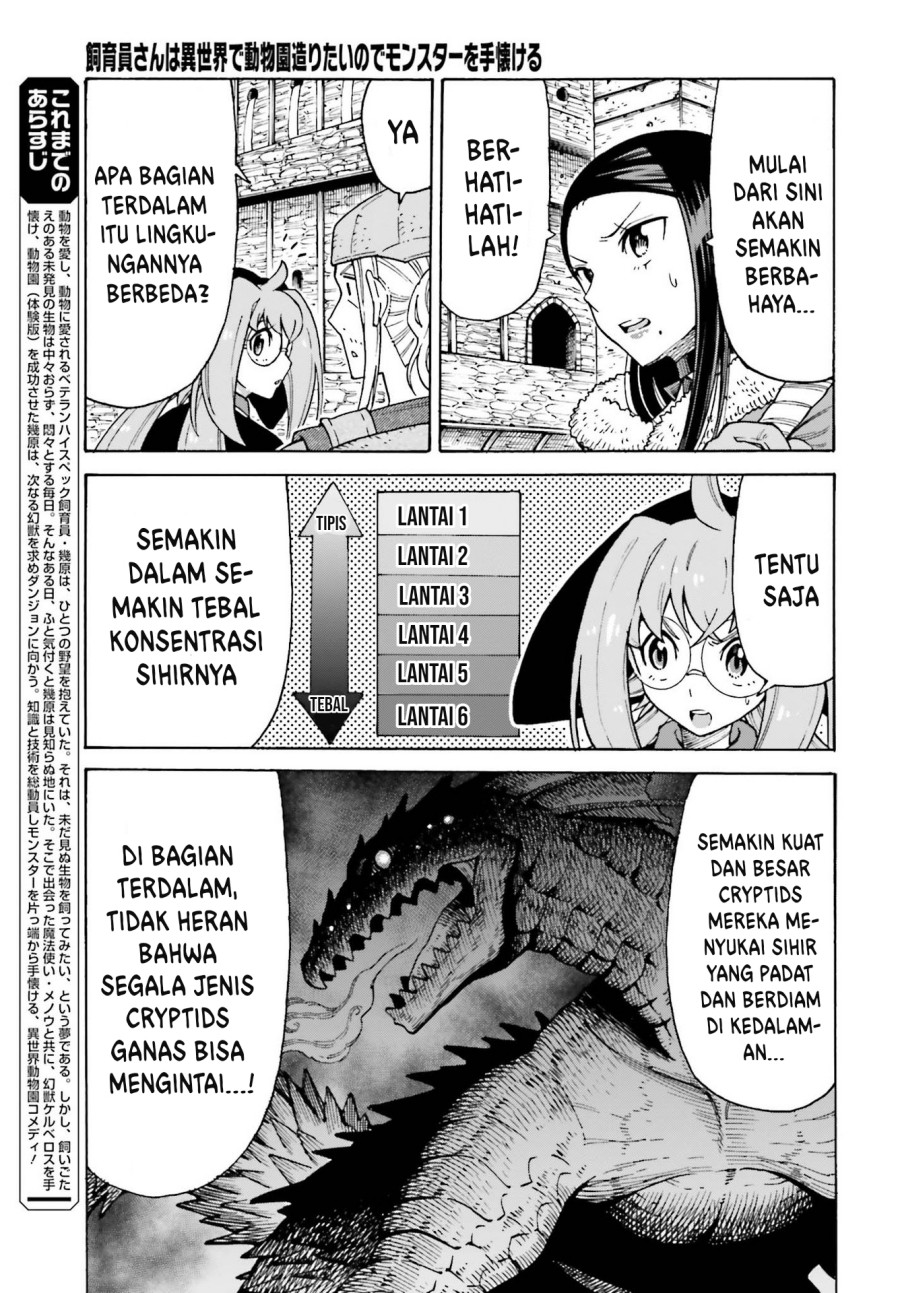 Halaman 4 dari 30