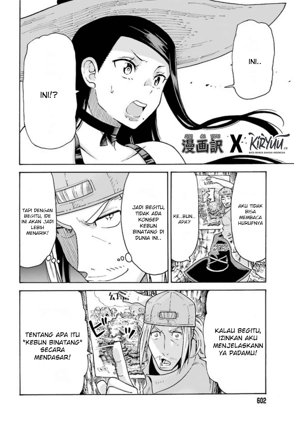 Halaman 13 dari 17