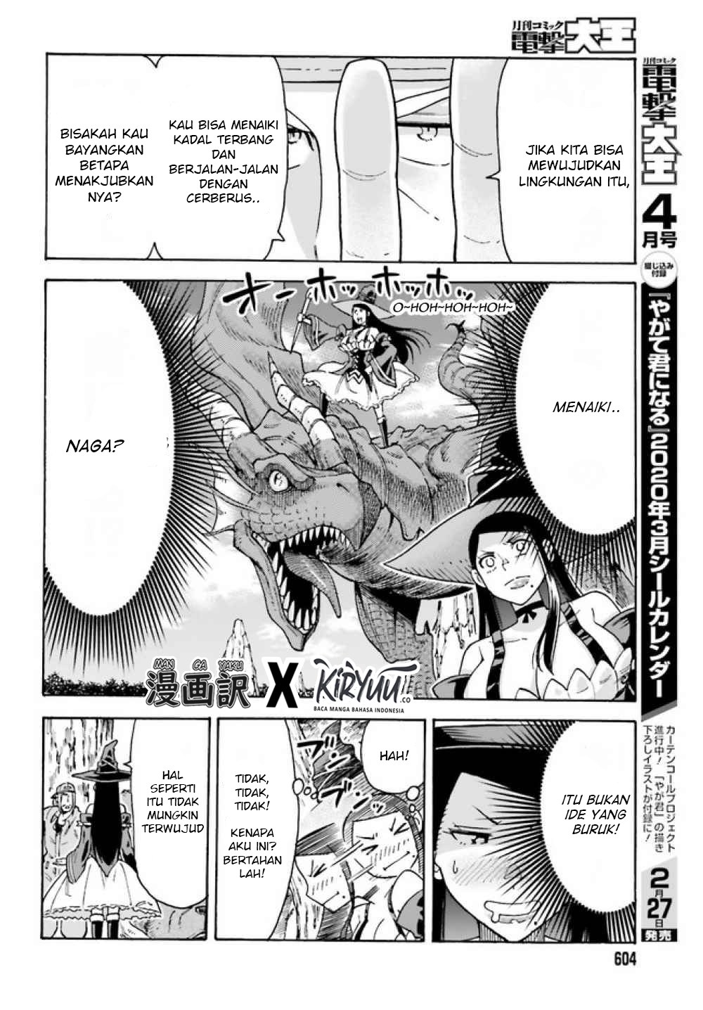 Halaman 15 dari 17