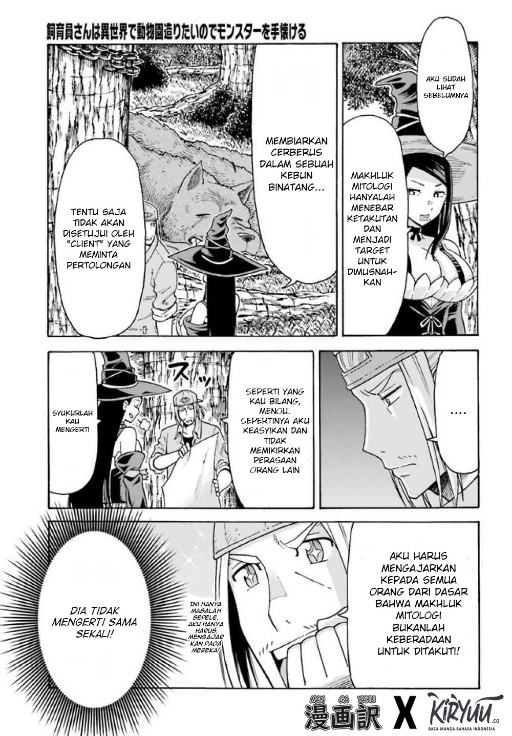 Halaman 16 dari 17