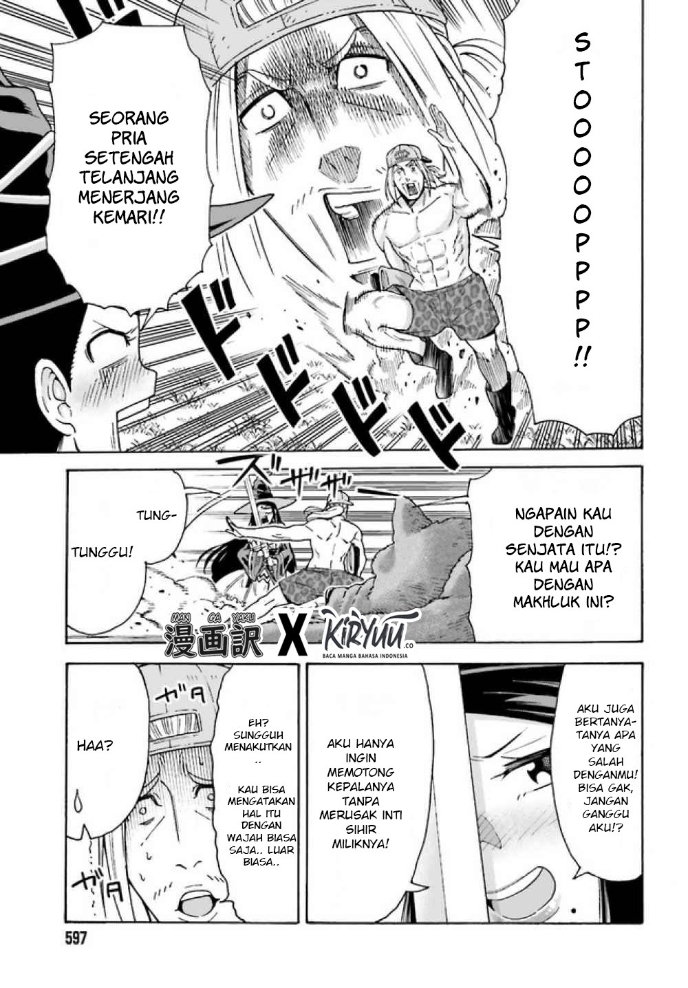 Halaman 8 dari 17