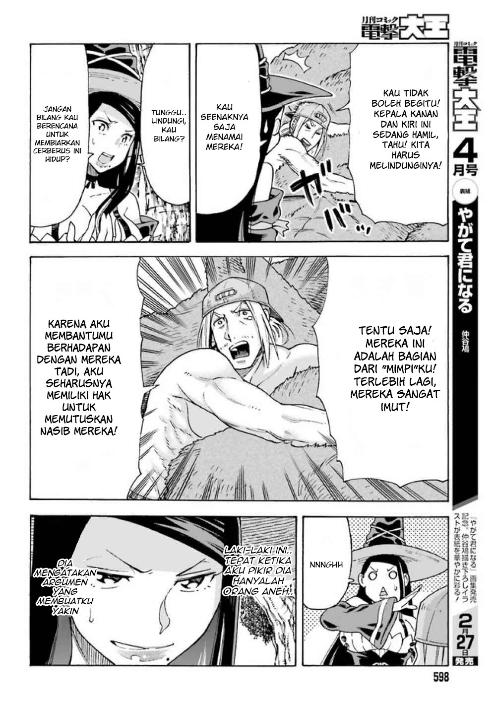 Halaman 9 dari 17