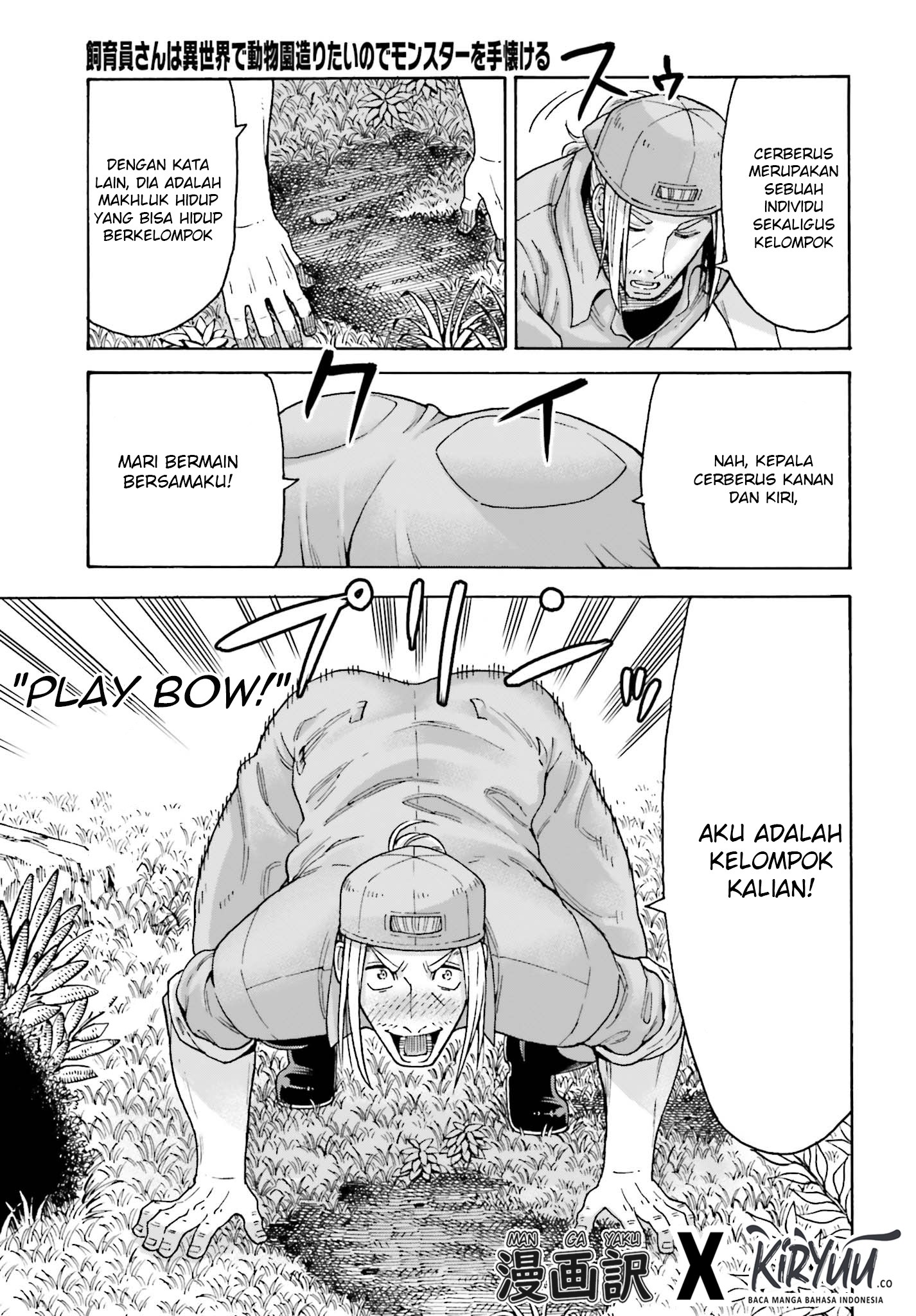 Halaman 4 dari 16