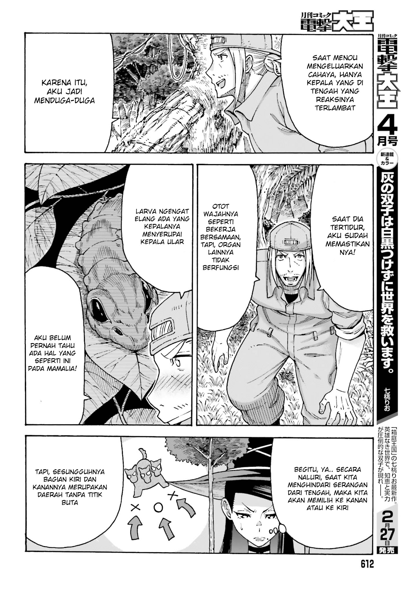 Halaman 7 dari 16