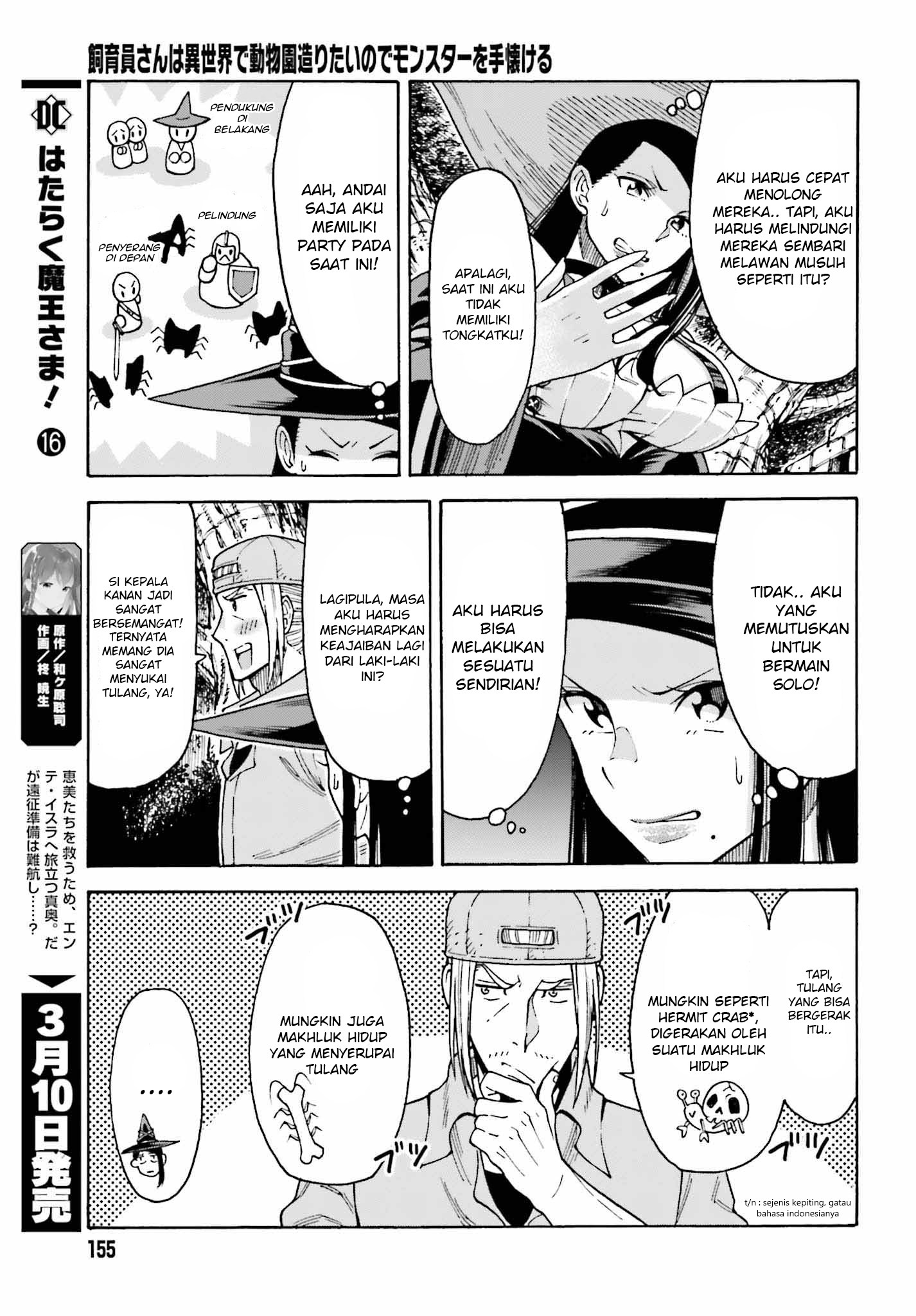 Halaman 6 dari 15