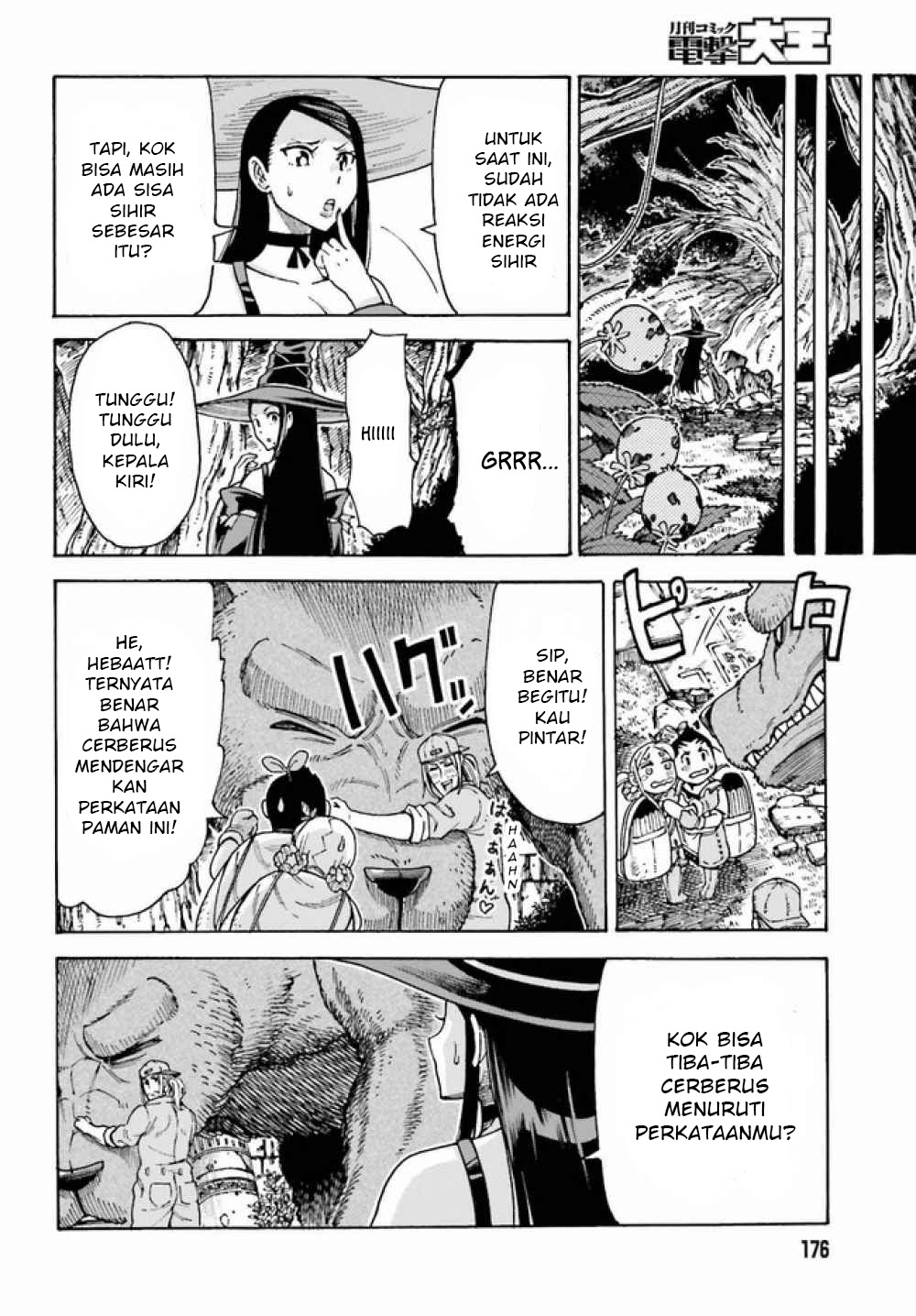 Halaman 13 dari 17