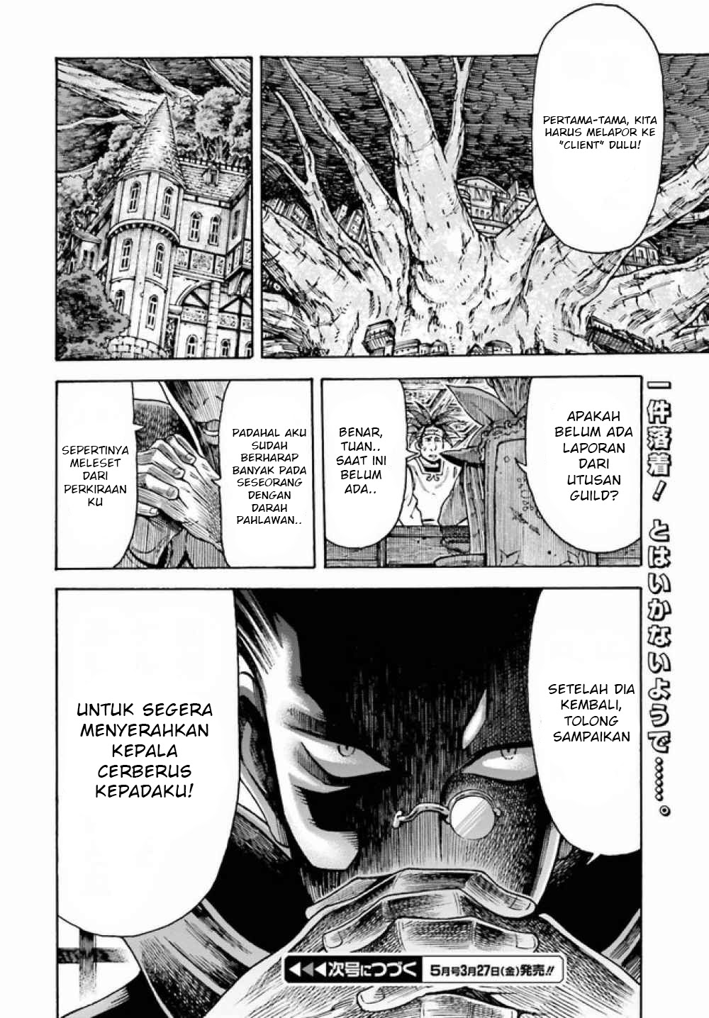 Halaman 17 dari 17