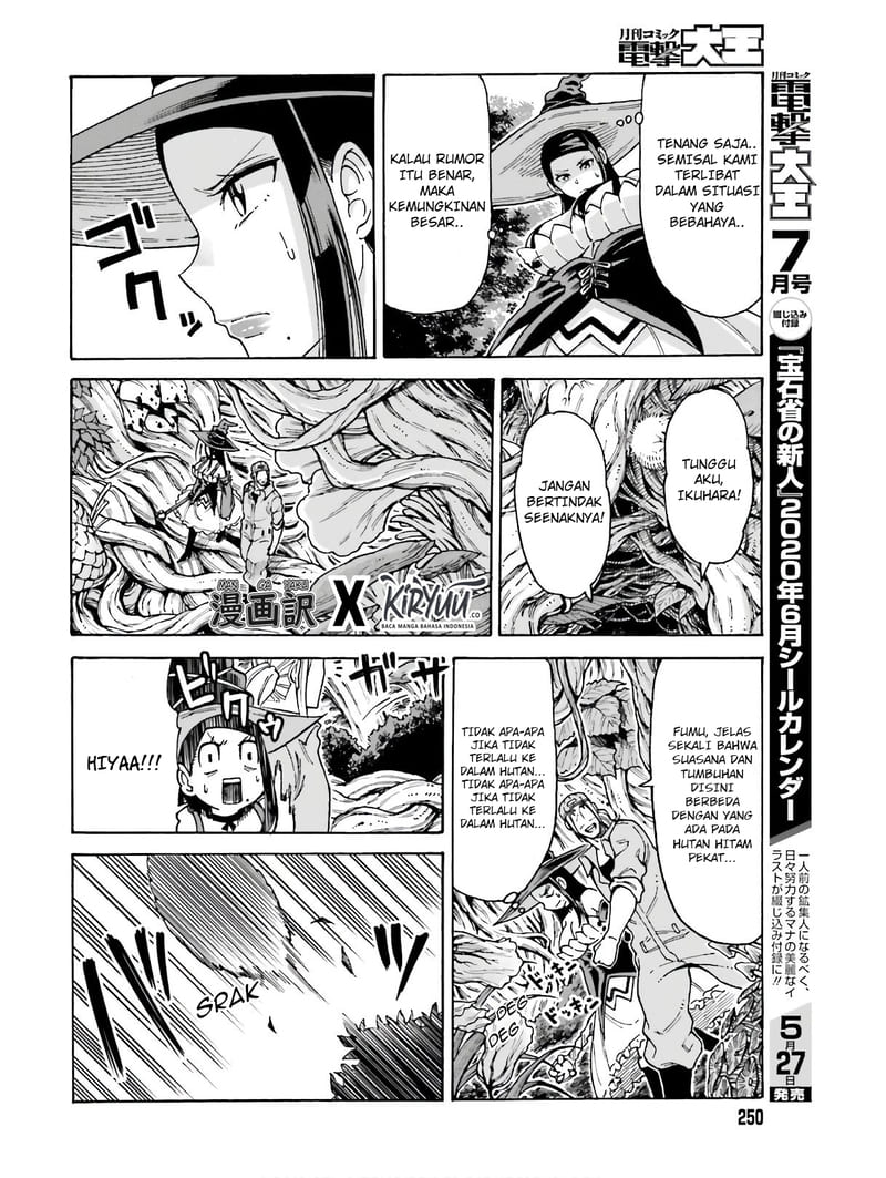 Halaman 9 dari 25