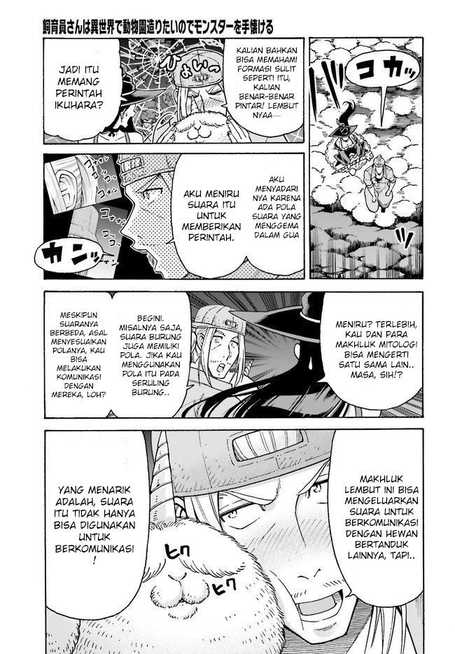 Halaman 5 dari 18