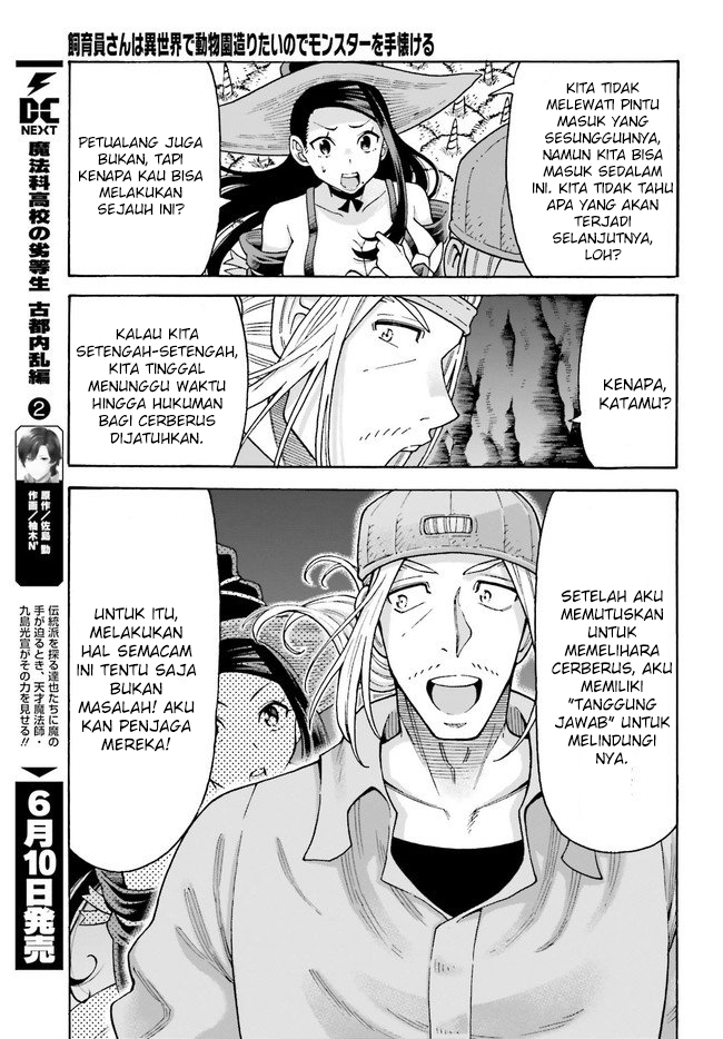 Halaman 9 dari 18