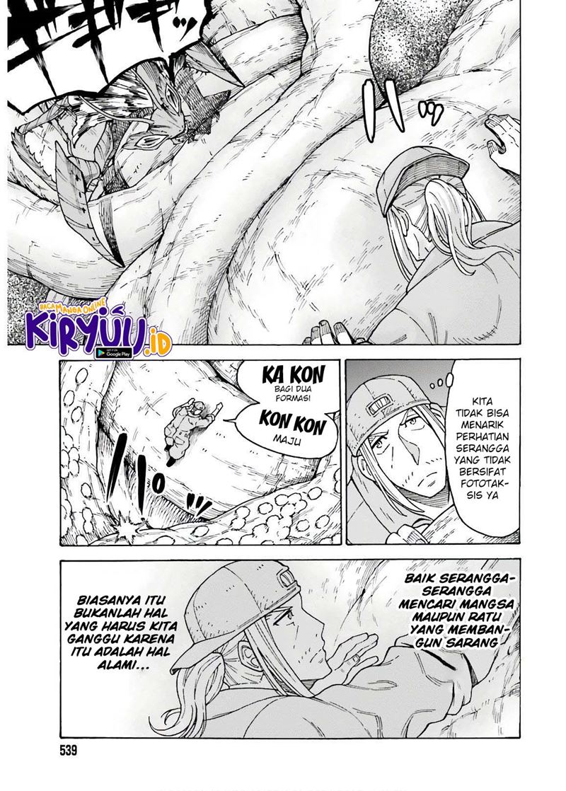 Halaman 17 dari 34
