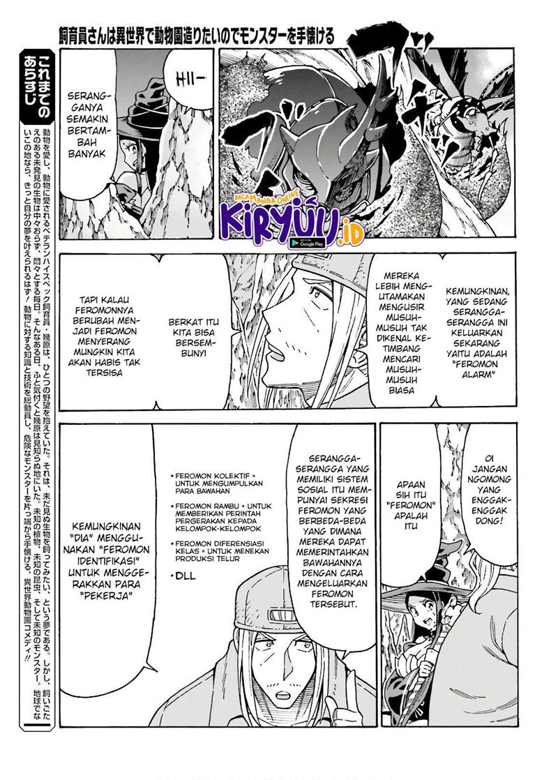 Halaman 5 dari 34