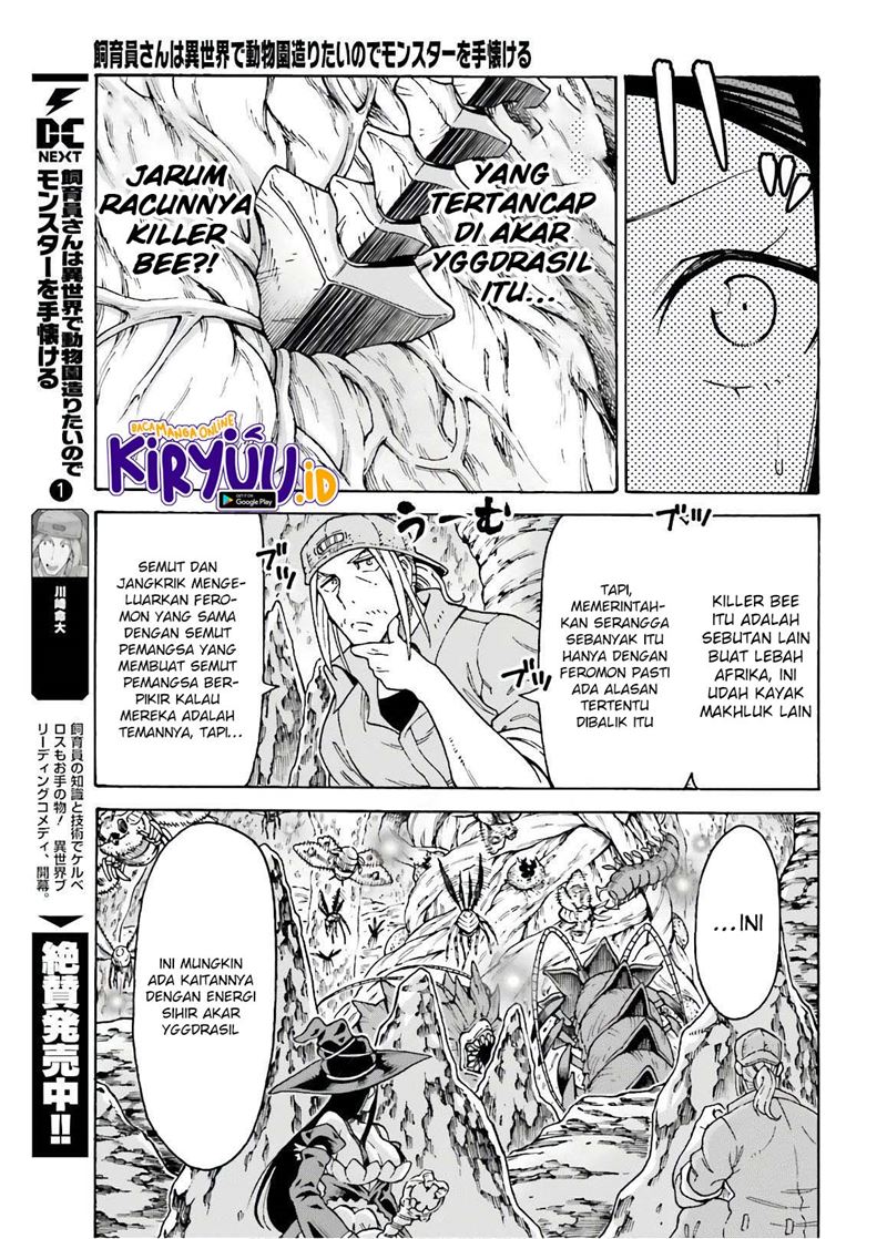 Halaman 7 dari 34