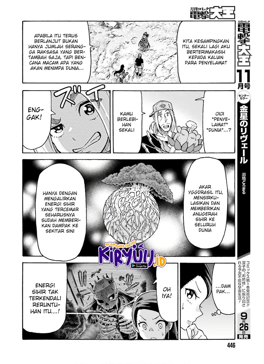 Halaman 17 dari 27
