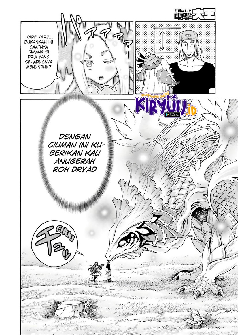 Halaman 23 dari 27