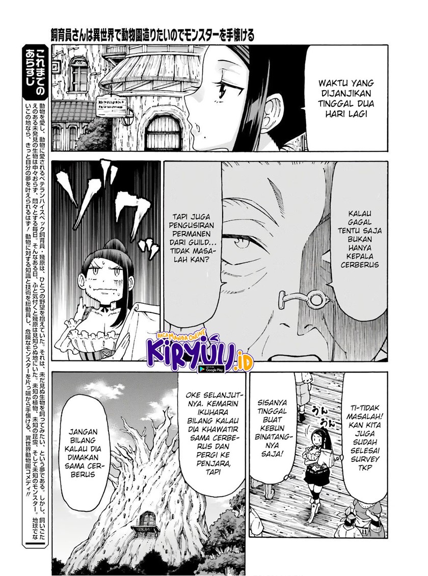 Halaman 3 dari 30