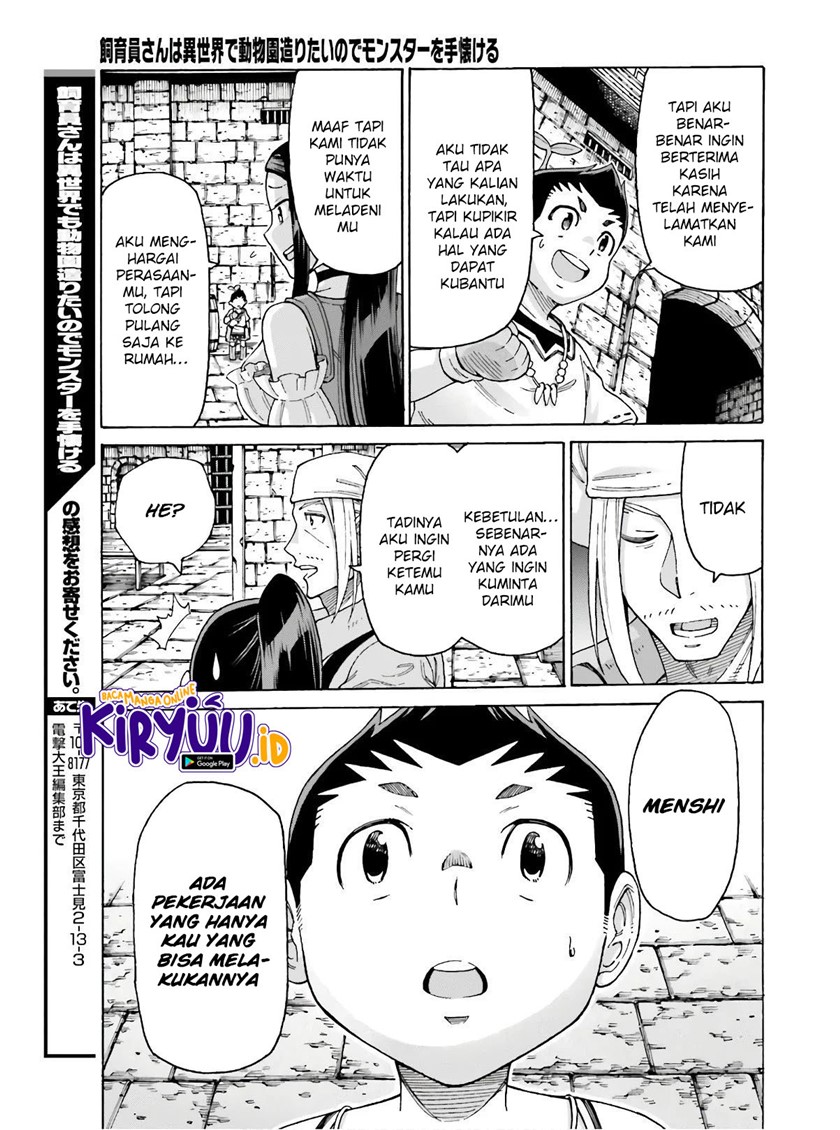 Halaman 29 dari 30