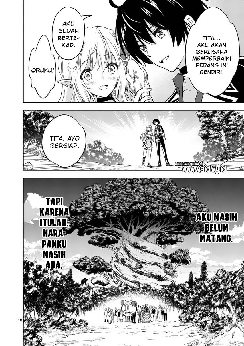 Halaman 12 dari 15