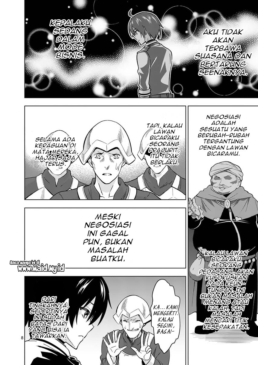 Halaman 12 dari 16