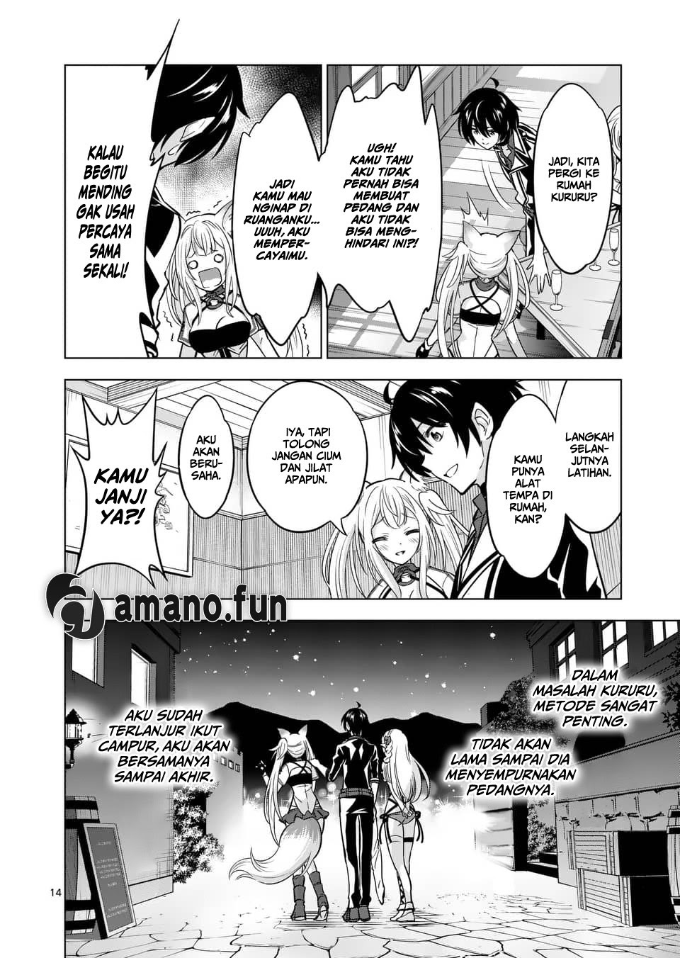 Halaman 14 dari 14