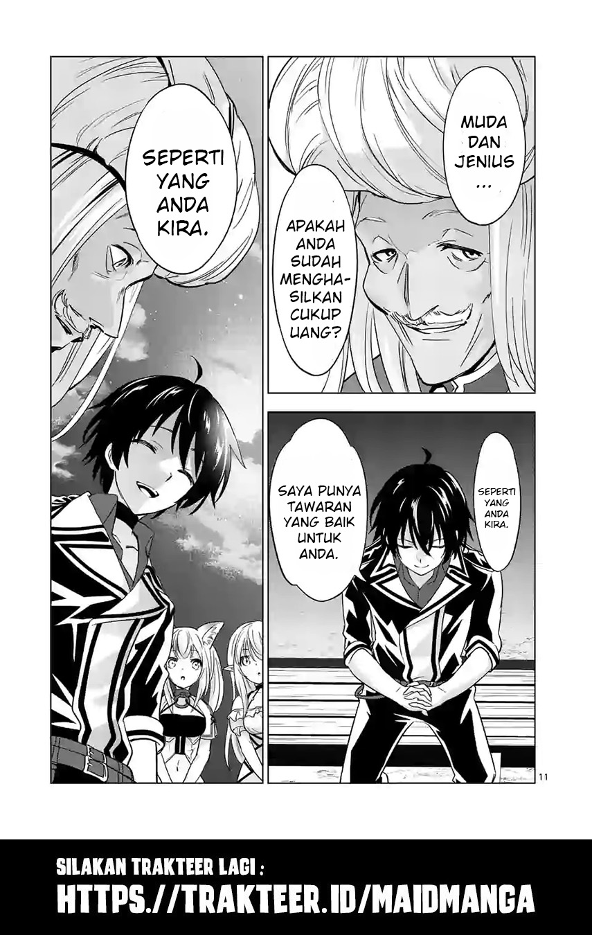 Halaman 13 dari 14