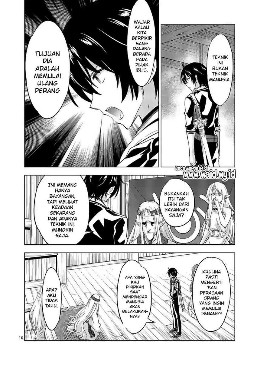 Halaman 12 dari 16