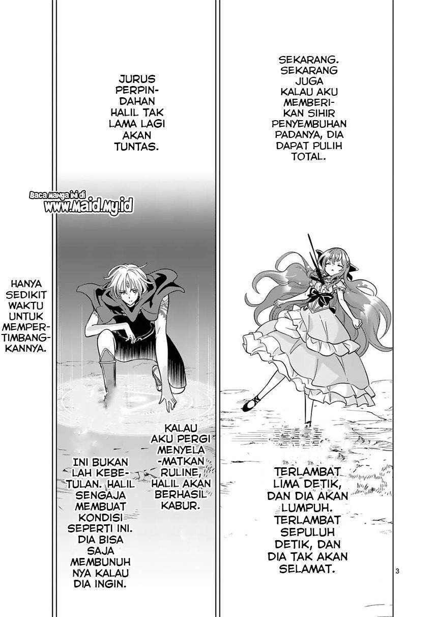 Halaman 5 dari 13