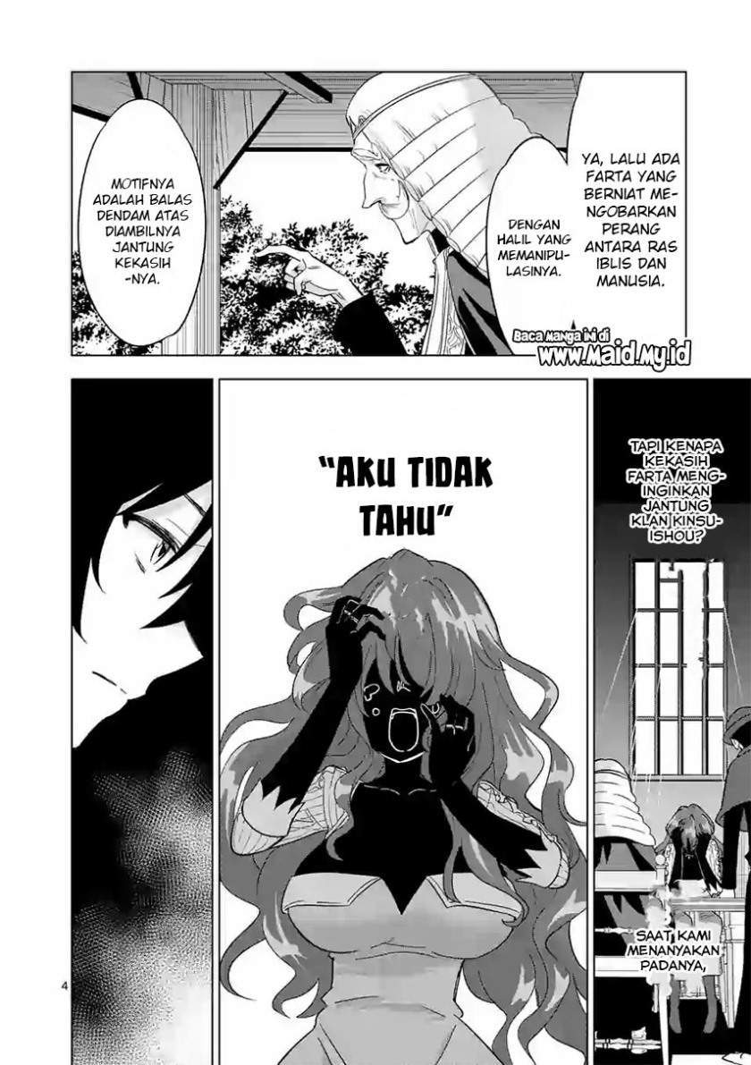 Halaman 6 dari 17