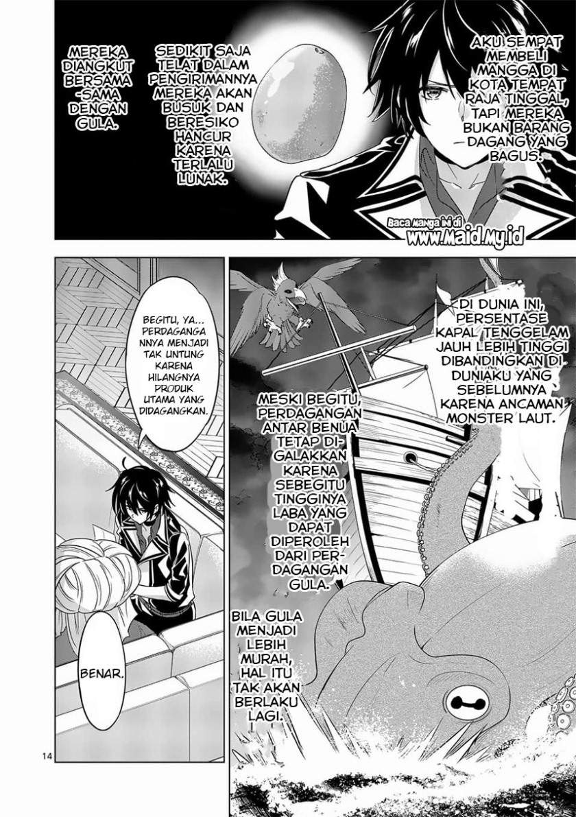 Halaman 5 dari 16