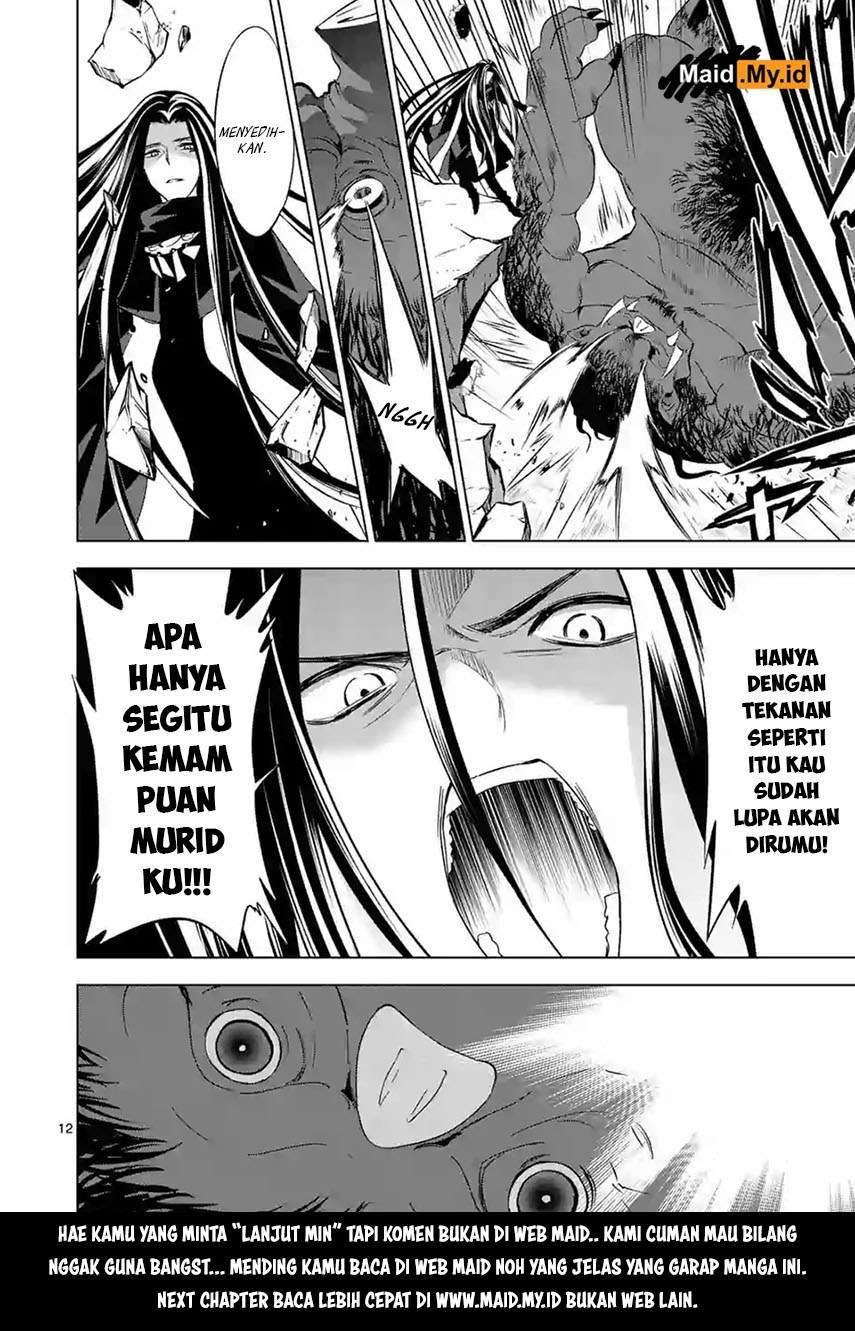 Halaman 16 dari 17