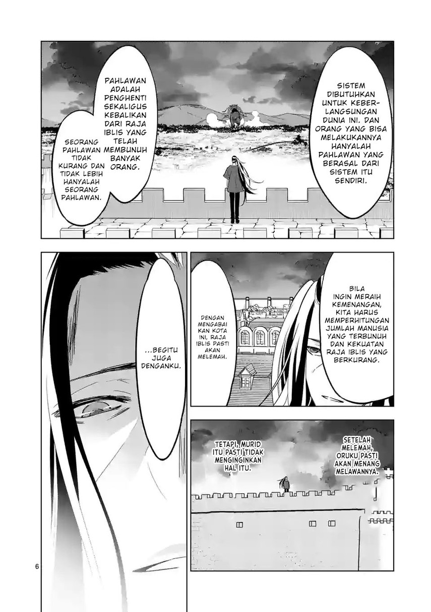 Halaman 8 dari 17