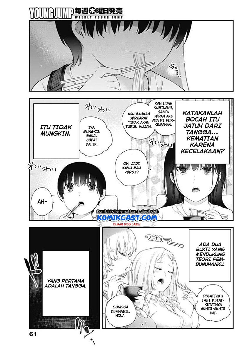 Halaman 41 dari 52