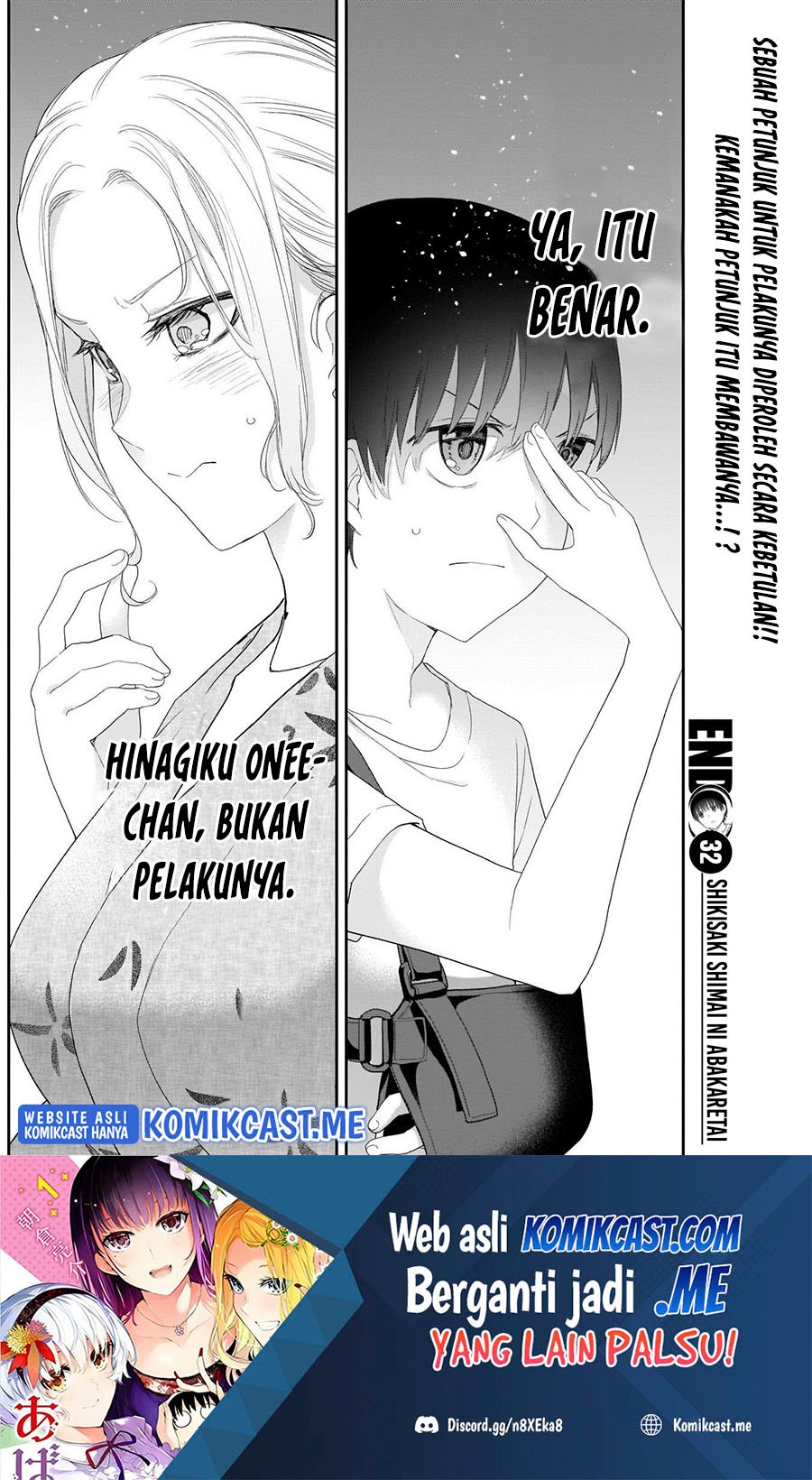 Halaman 15 dari 16